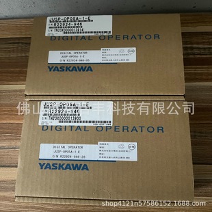 Yaskawa Handheld Manipulator JUSP-OP05A-1-E Pack Original genuine goods Real Price Negotiation