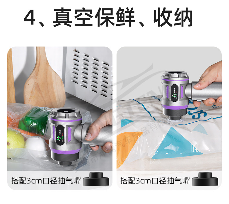 [Premium Selection] Car Vacuum Cleaner Handheld Small Wireless Dual-Use Blowing and Vacuuming Machine with Super Strong Suction for Car and Home Use