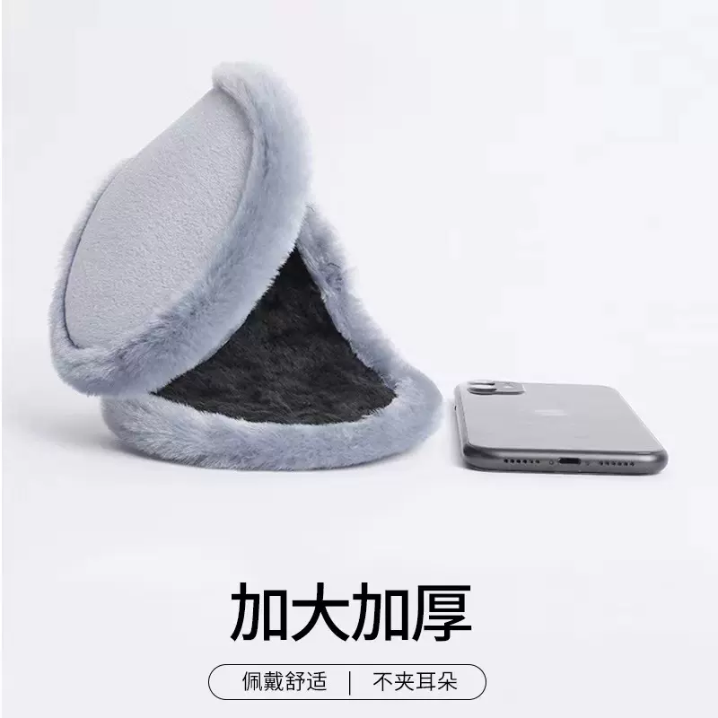 小兔毛保暖耳罩冬季加绒加厚加大后戴式毛绒耳暖耳捂防冻厂家批发