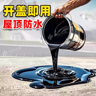 ��ӟ��ⰾ�ư��͞r���K��ˮ�a©�͸�۰�����p�z�Ƿ���©���v��