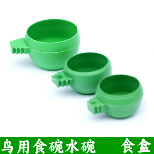 �B��ʳ�뱣��ɰ��ʳ��ʳ�ރȒ�ʳ��С�ˮ�����۰��`���B��ü�W�^