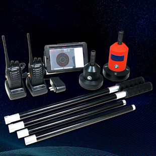 Chengde non-metallic plate thickness gauge integrated plate ultrasonic measuring instrument upstairs and downstairs double probe detection