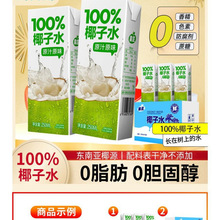 �W�t�������� Ҭ��ˮ���r��Ҭ֭��֭�ЋD�����Ʒ�����b ���P