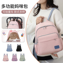 �n�溆�s��������̑��⌚���p���ռ{�������X���๦���p��ĸ���