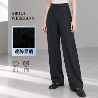 藏青色休闲裤女裤秋季长裤新款天丝棉宽松弯刀裤高腰显瘦直筒裤子