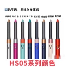 �m���HS05ϵ�ж๦�����l�������ԄӾ��l���������շۚW��Ӣ�F؛