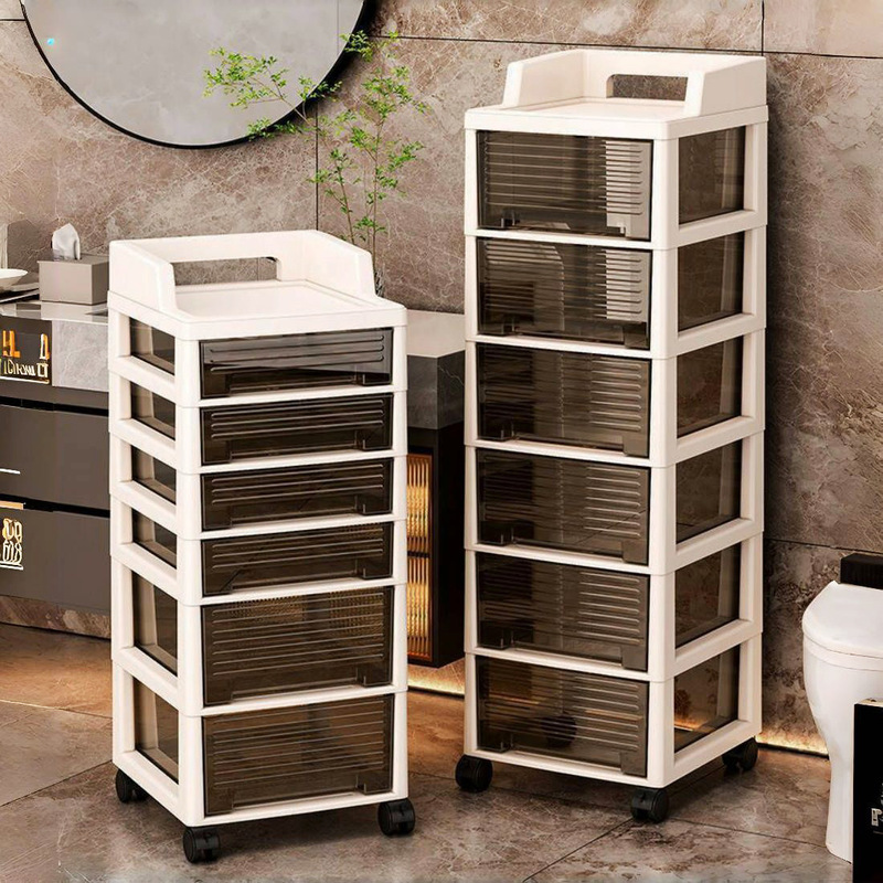 Storage Cabinet Drawer-Type Multi-Layer Thickened Office Under-Desk Removable File Bathroom Storage Cabinet Fully Enclosed