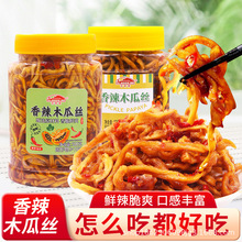 ����������ľ�Ͻz500g/�޼�ʳ����_θ�u���̲�ľ�ϗlե�ˏV��