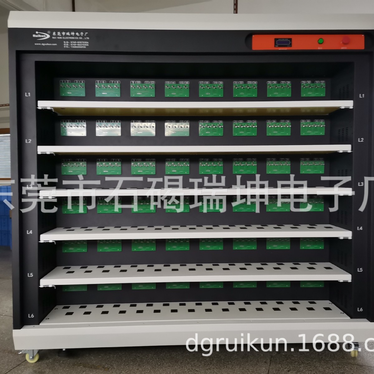 开关电源老化架 老化架  电源老化架  按客户要求 瑞坤专业