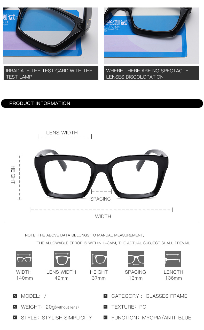 Simple Style Solid Color Pc Square Patchwork Full Frame Optical Glasses display picture 9