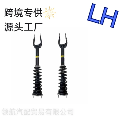 W167 Gle450 A1673237400, Asqı sistemi / Xodovoy hissələr