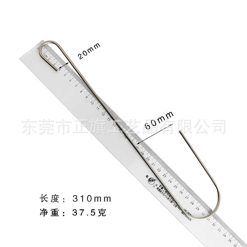 正旗厂家生产  多功能收纳S形挂钩310mm金属S形钩子铁钩 金属吊钩