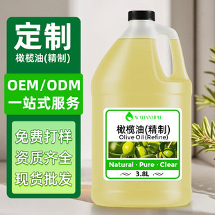 ���_�X�S�����l�����ϙ���Olive Oil��Ȼ���A�o����֬���yƷԭ��