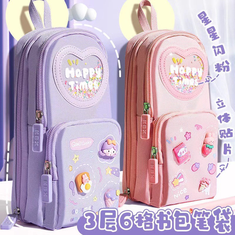 Transfronterizo de tres capas de gran capacidad mochila escolar bolsa de lápices dibujos animados lindo niño nuevo popular multifuncional bolsa de papelería de alto valor
