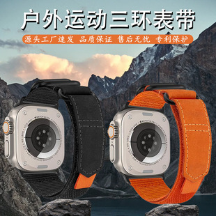 �m����O���ֱ�applewatchȫϵ������+��Ƥ�����\�����h�ֱ펧