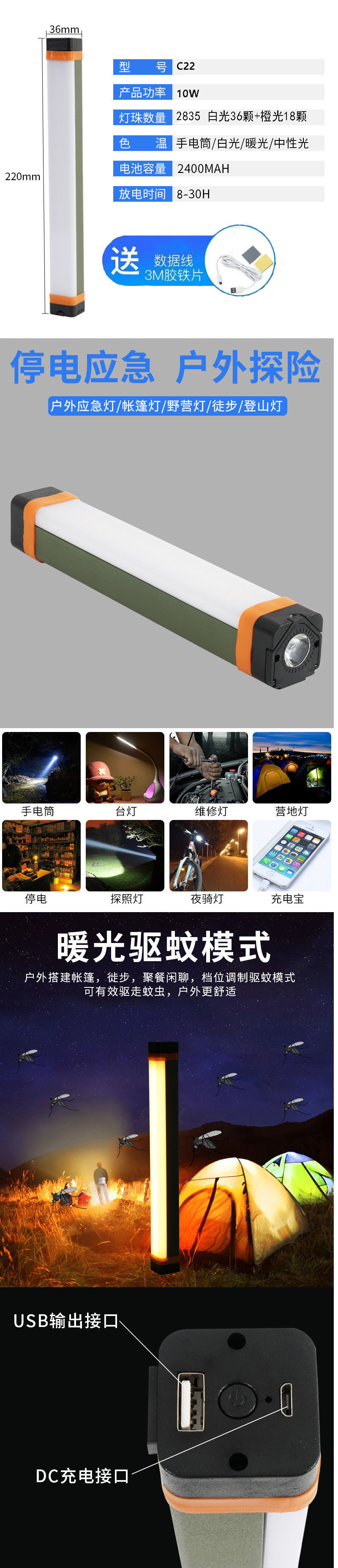 8efbf886-e7d3-4c7b-8e26-d5bd1bba04a7.jpe