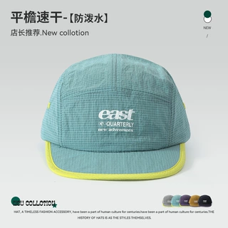 夏季新款速干拼色华夫格鸭舌帽男女户外透气大头围遮阳短檐棒球帽