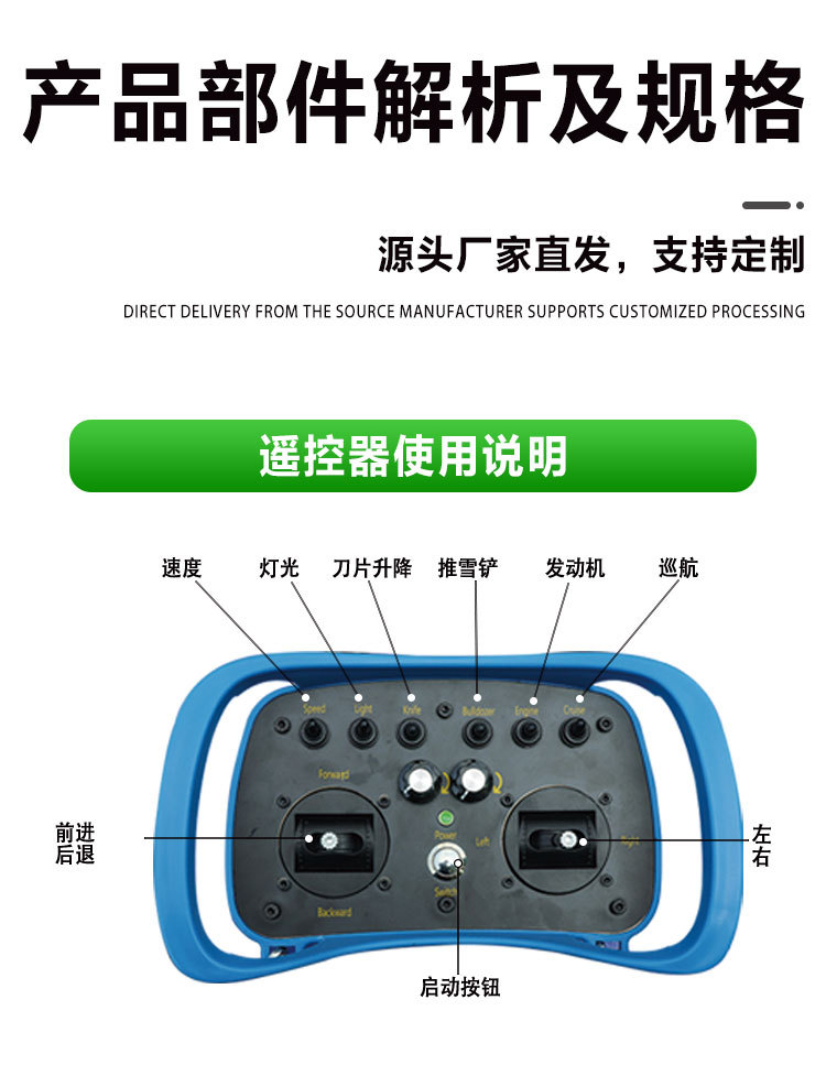 中文550H详情页_08.jpg