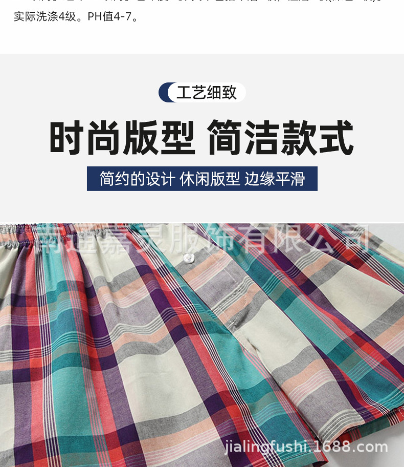 内页_05.jpg