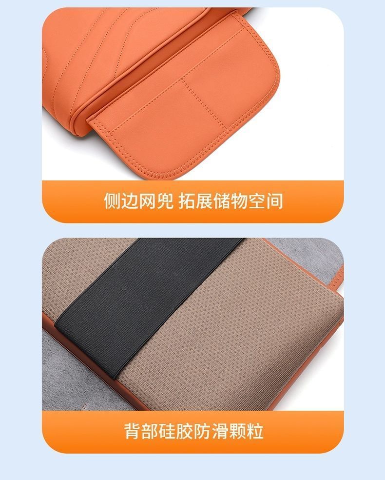 Suitable for Audi Q5L/A6L/A4L/A3/Q3/Q2L/Q7 Car Central Control Armrest Box Heightening Pad Three-In-One