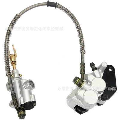 Off-Road Motorcycle Accessories 50-110Cc Motorcycle Control System Parts