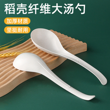 ��������һ���ԼӺ�ֲ��״�̖�L��ʳƷ����ϯ���úȜ�����