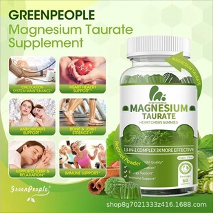 ���Q���NƷ ţ�����Vܛ�� Taurine magnesium �S�ҹ��� ֧��O EM