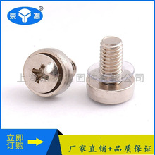 �S��ֱ�N �ʹ����M5-17 �C��C����� �b���� �M����� �ݽz