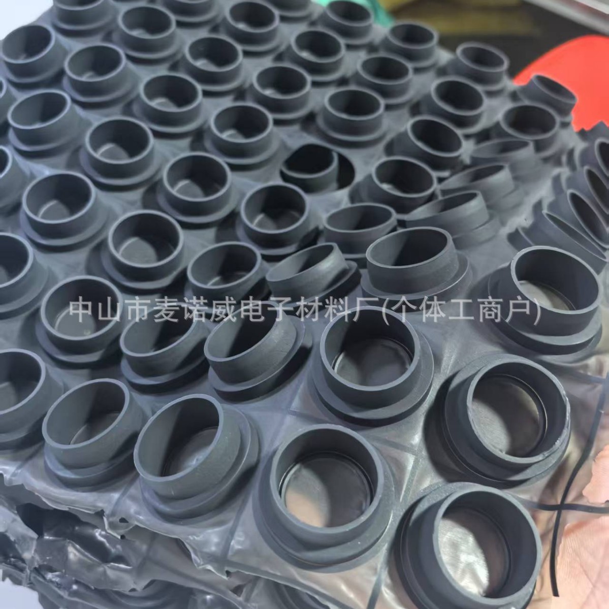 2025-11-30 17:01:58.jpg