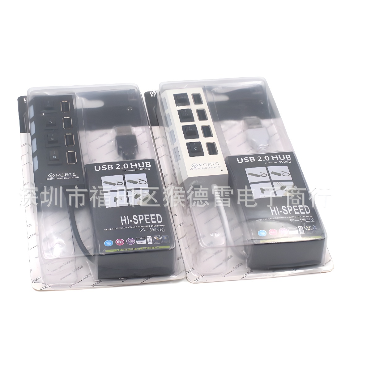 HUB4口分线器4口集线器 4口带独立开关带灯拓展器