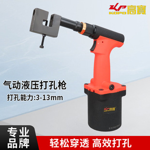 �ߌ���Ӵ�ט�3-13mm�_�ט��L�y�๦�ܴ���Q�L���_�יC�b�޹���
