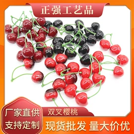 仿真绿植;场地布置道具;仿真果蔬