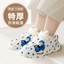 һЬןoüӺ҃ĥW͌ӡ_