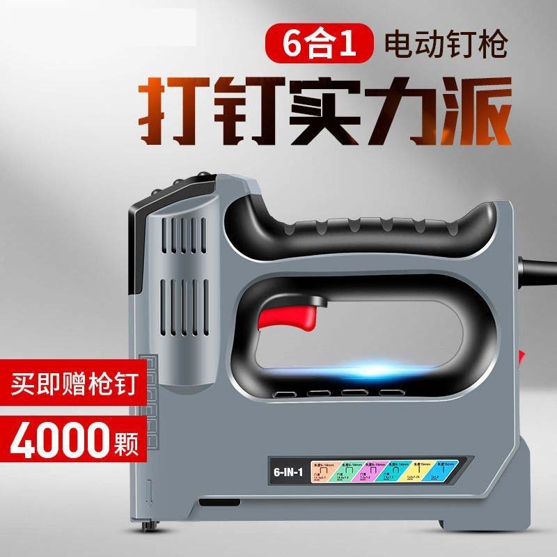 万克宝リチウム電気電気釘打ち器充電釘打ち木工釘打ち機釘打ち機全自動釘打ち機|undefined