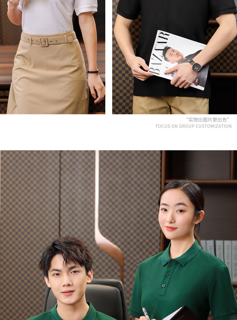 一键上货_20250104200128