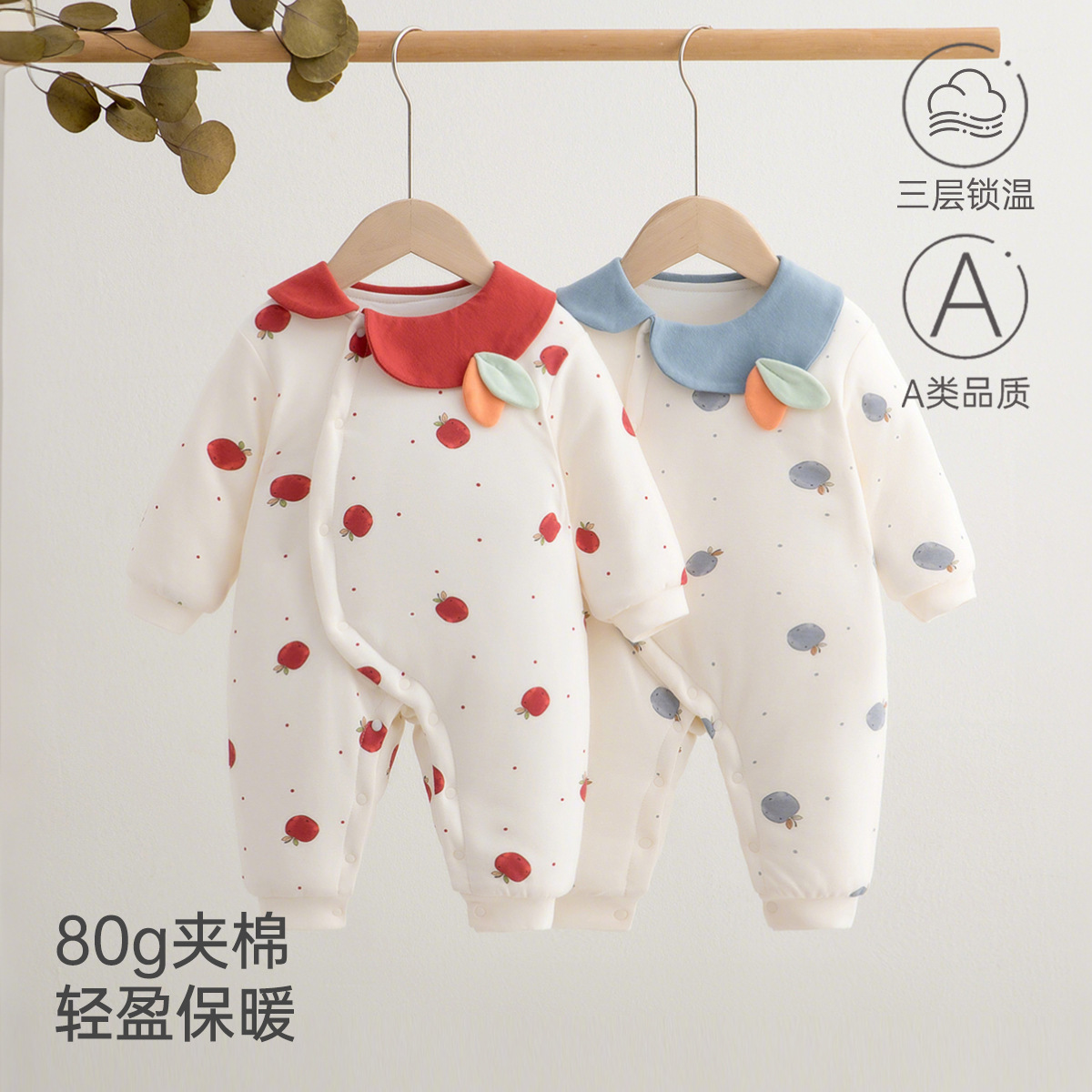 Winter Quilted Jumpsuit for Baby Girls, Casual Style Romper, 80g, Autumn and Winter Outdoor Wear, Home Wear, One-Piece Wholesale