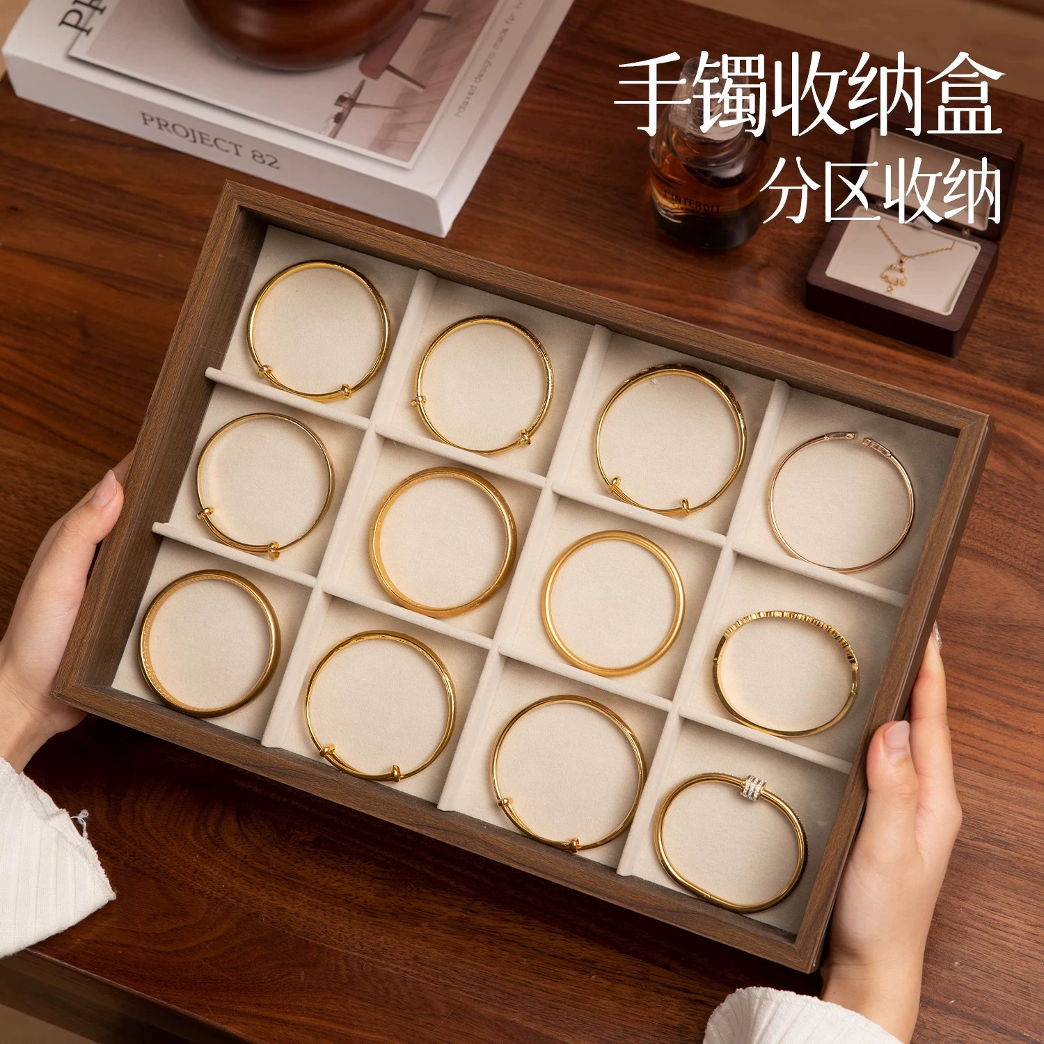 Ящик для хранения цепочки браслета, высококачественный, изысканный, легкий роскошный, высококачественный ящик для хранения ювелирных изделий, сверхбольшая емкость для хранения