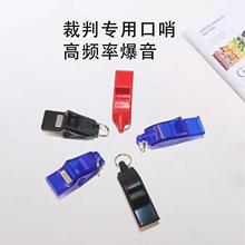 �o�����Ͽ������ӑ����\�Ӳ��Ќ��û@�������w����ِ���ڸ߷�ؐ