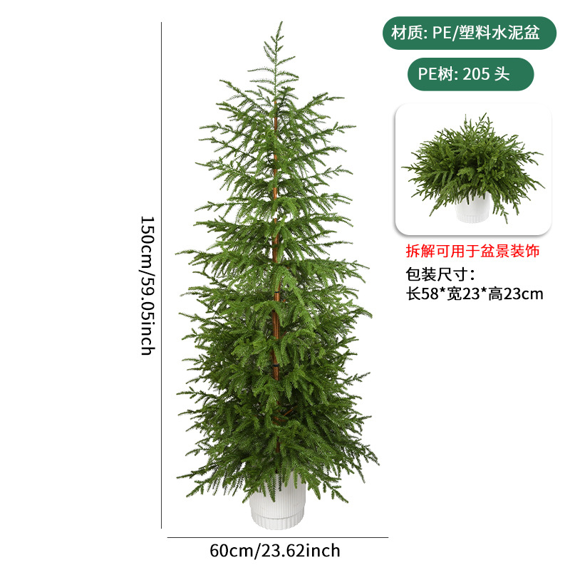 Decoración de Navidad puro árbol de Navidad PE2025 nuevo estilo de decoración de alta calidad se puede utilizar para el diseño de la escena de bonsai para el hogar