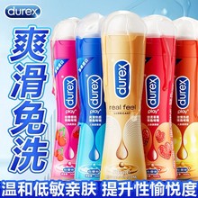 ����˹����Һˬ�����50ml��ζ��ݮ�J�C������KY���w�����������l