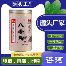 Դ^Sɽșɏ͌޲Ƥ^ʹͷ