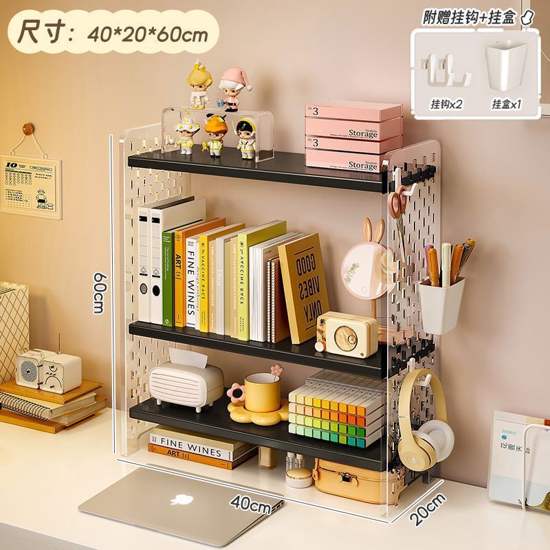 [3겹 40cm 길이] 아크릴 + 블랙