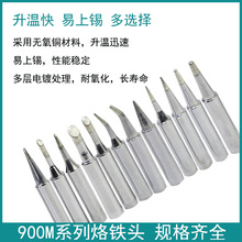 936���F�^����900M�a��936��̨����F�^���^�R���^���^һ�����ؿ�