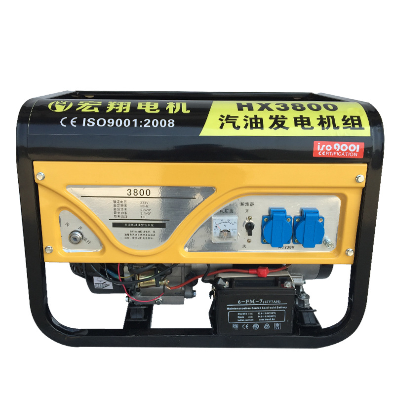 汽油8千瓦电启动单相220V/380V双电压纯铜电机厂家直销一件代发