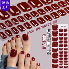 ����羳�⿾���z�����NDIY��ɫ�������t�_ֺ���NUV-free�_ָ���N