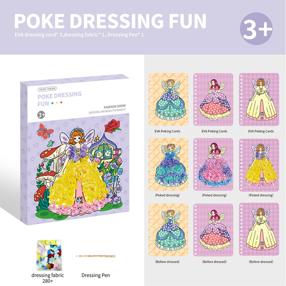 스탬프 음악-지니 (3 우표) 영어 컬러 박스