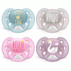 Philips, breathable children's silica gel pacifier for sleep, 0-6-18 month