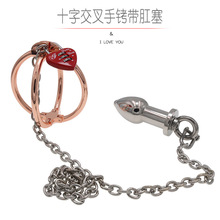 ʮ�ֽ����֭h望_ϴ�����M�����b�������`������Ȥ��Ʒ�Թ��ߴ��l