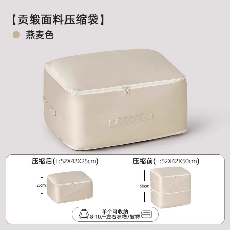 布団収納袋衣類圧縮袋羽毛布団シルク布団専用収納袋綿布団整理袋|undefined