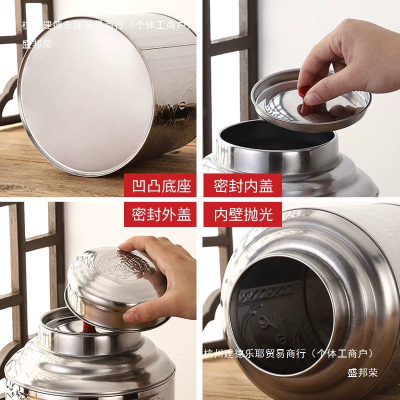 Tea for traveling, handheld big box, increased thickness